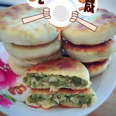 西兰花80的芸豆猪肉馅饼做法的学习成果照_豆果美食