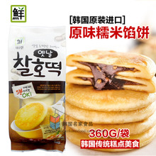 【冷冻馅饼】冷冻馅饼价格/图片_冷冻馅饼批发/采购_冷冻馅饼厂家/供应商