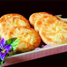 鑫禾馅饼加盟费多少钱