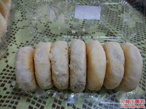 矮子馅饼栗子馅饼图片 上海 订餐小秘书