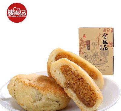 传统糕点新风尚 金银花手工馅饼的魅力与市场机遇