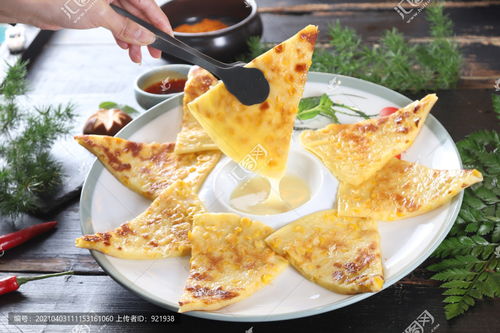 玉米粒饼 香糯软嫩的中华馅饼经典