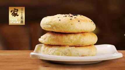 山东神龟馅饼 一个本土快餐品牌的崛起与加盟机遇