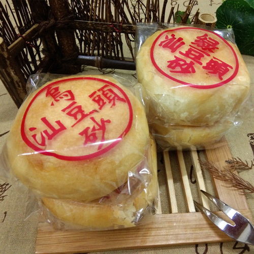 潮汕风味，匠心传承——乌豆砂饼与朥饼的甜蜜记忆