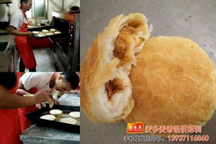 宁陵麦多馅饼开个店多少钱一次做好产品