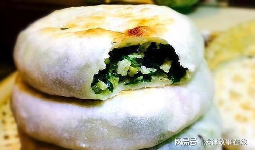 馅饼怎么做才好吃 教您这个方法，馅饼皮薄馅多、口感不硬